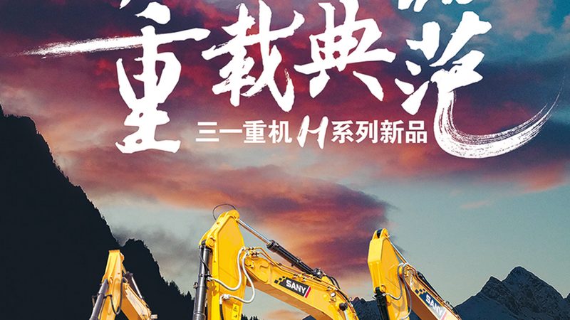 成套破碎筛分设备：揭秘其优缺点**
