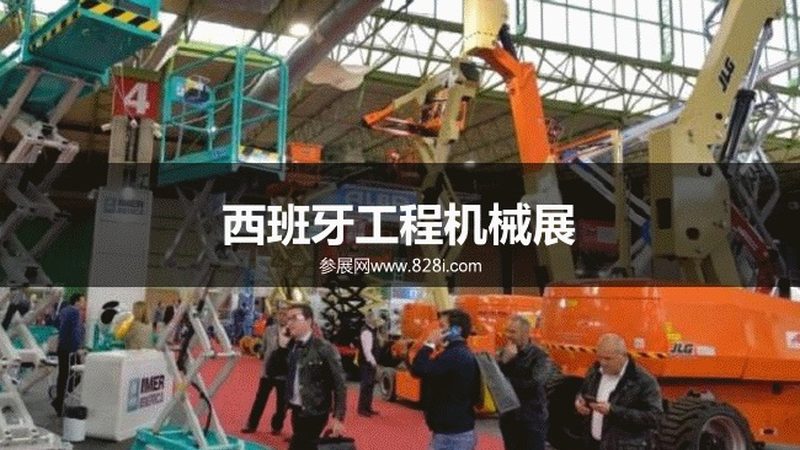 摊铺机型号规格怎么看